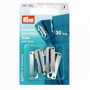 Застежки для пояса Prym 267262