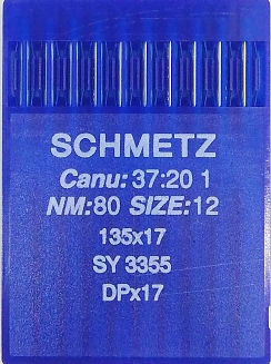 Иглы для промышленных машин Schmetz DPx17 №80