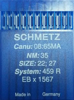 Иглы для промышленных машин Schmetz 459R №35