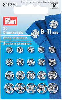 Кнопки Prym 341270