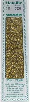 Мулине Madeira Metallic Perle №326