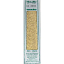 madeira98344003-2_1