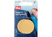 Резиновая пластина Prym 611100