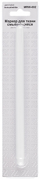 Маркер Gamma MRW-002