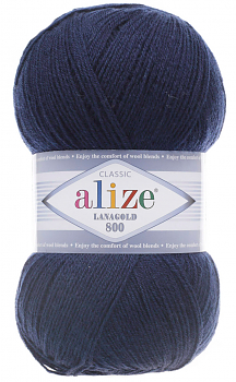 Пряжа Alize Lanagold 800 №58