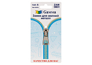 Замок для молнии Gamma ZAM 5M01 никель в блистере