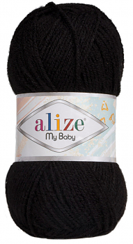 Пряжа Alize My Baby №060